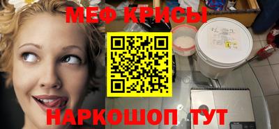 apvp Коммунар