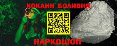apvp Коммунар