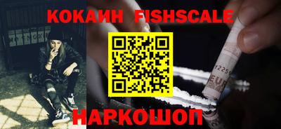 ECSTASY Конаково