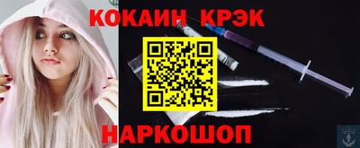 apvp Коммунар