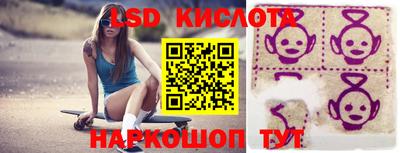 ECSTASY Конаково