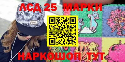 apvp Коммунар