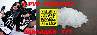 ECSTASY Конаково