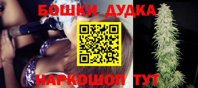ECSTASY Конаково