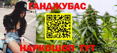 трава Комсомольск-на-Амуре
