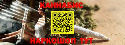 apvp Коммунар