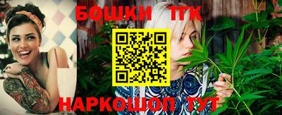 ECSTASY Конаково