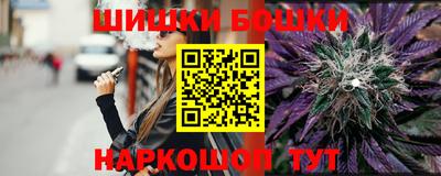 ECSTASY Конаково