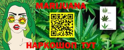 ECSTASY Конаково