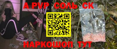 ECSTASY Конаково