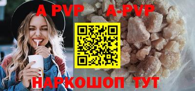 ECSTASY Конаково