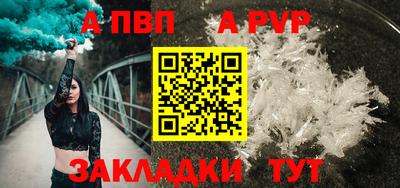 ECSTASY Конаково