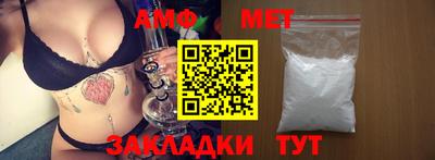 ECSTASY Конаково