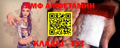 ECSTASY Конаково
