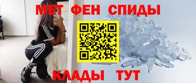 трава Комсомольск-на-Амуре