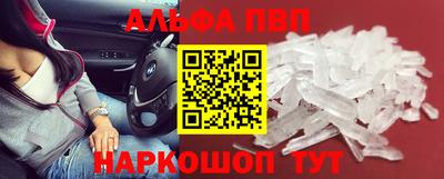 apvp Коммунар