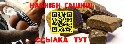 apvp Коммунар
