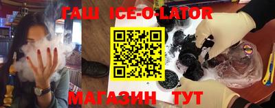 apvp Коммунар