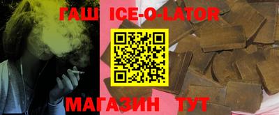 apvp Коммунар