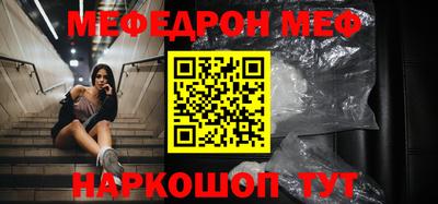 apvp Коммунар