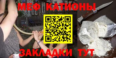 ECSTASY Конаково