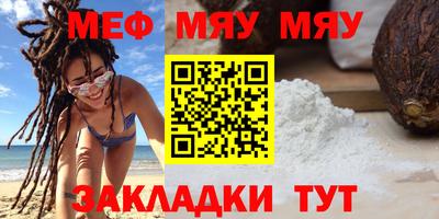 ECSTASY Конаково