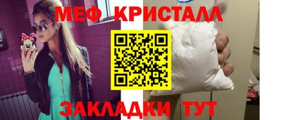 apvp Коммунар